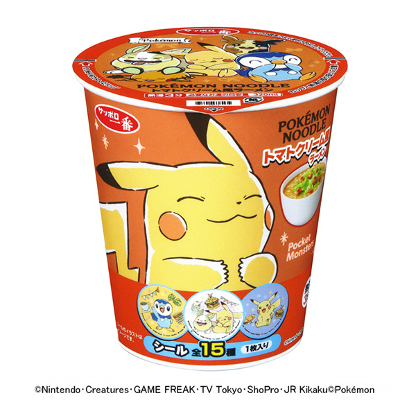 食品包裝設(shè)計欣賞札幌啤酒最棒的寶可夢面番茄奶油風味拉面太陽魚食品包裝設(shè)計欣賞(圖1) 食品包裝設(shè)計欣賞札幌啤酒最棒的寶可夢面番茄奶油風味拉面太陽魚食品包裝設(shè)計欣賞(圖1)