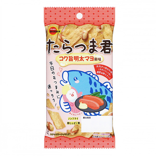 包裝設(shè)計(jì)公司推薦龍珠君醇厚明太馬約特風(fēng)味波旁包裝設(shè)計(jì)欣賞(圖1)