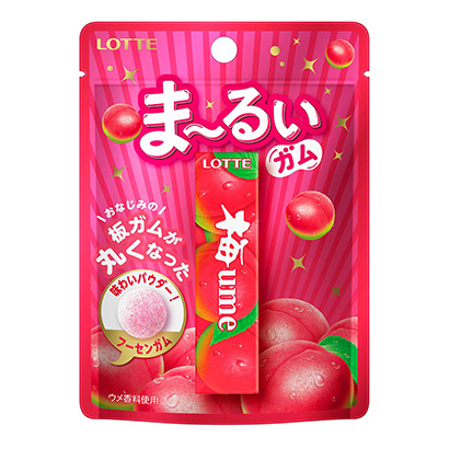 包裝設(shè)計公司推薦麻辣梅口香糖樂天包裝設(shè)計欣賞(圖1) 包裝設(shè)計公司推薦麻辣梅口香糖樂天包裝設(shè)計欣賞(圖1)