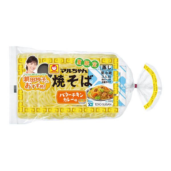 包裝設(shè)計公司推薦麥爾炒面夏季限定潮田玲子推薦黃油雞肉咖喱味東洋水產(chǎn)包裝設(shè)計欣賞(圖1)