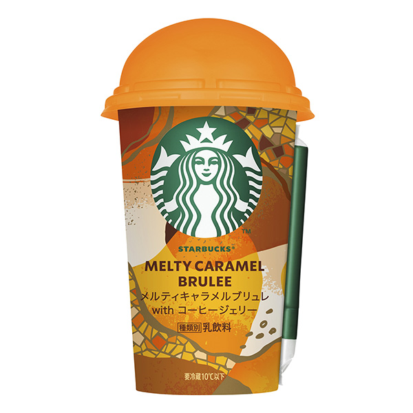 食品包裝設(shè)計(jì)欣賞星巴克麥蒂焦糖布盧萊咖啡冰淇淋三得利食品國際包裝設(shè)計(jì)欣賞(圖1)