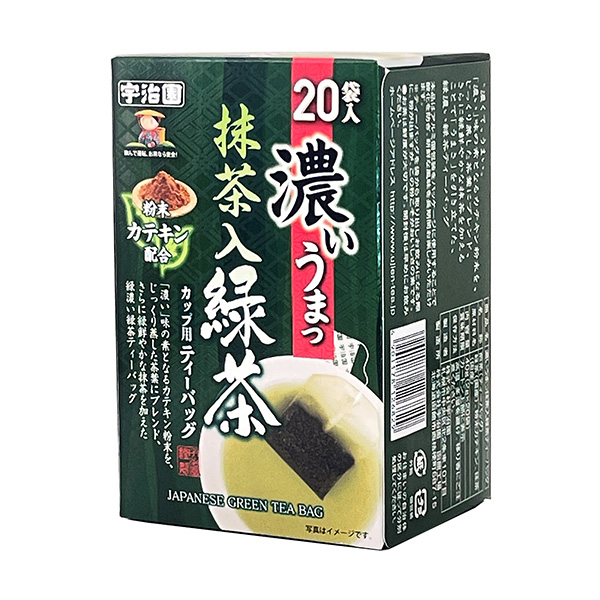 濃濃的抹茶入綠茶宇治園包裝設(shè)計(圖1)