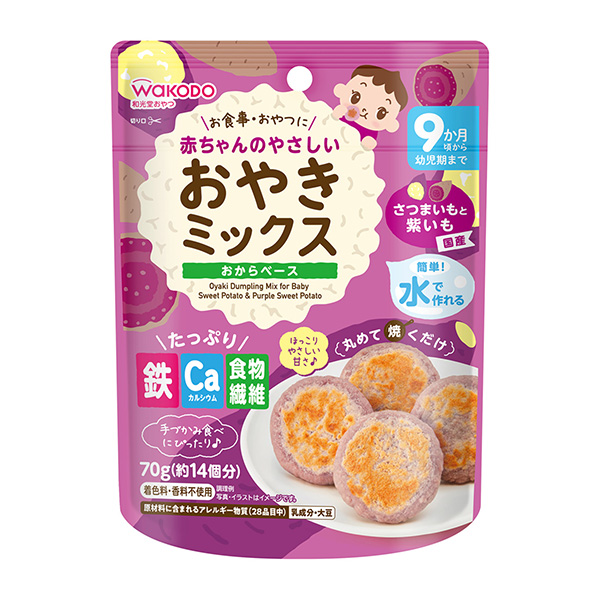 包裝設(shè)計(jì)公司推薦嬰兒溫和的烤餅混合料紅薯和紫色的紅薯朝日集團(tuán)(圖1) 包裝設(shè)計(jì)公司推薦嬰兒溫和的烤餅混合料紅薯和紫色的紅薯朝日集團(tuán)(圖1)