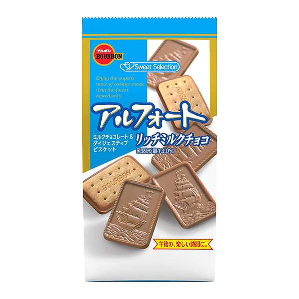 包裝設(shè)計(jì)公司推薦 alphort 富牛奶包裝設(shè)計(jì)欣賞(圖1)