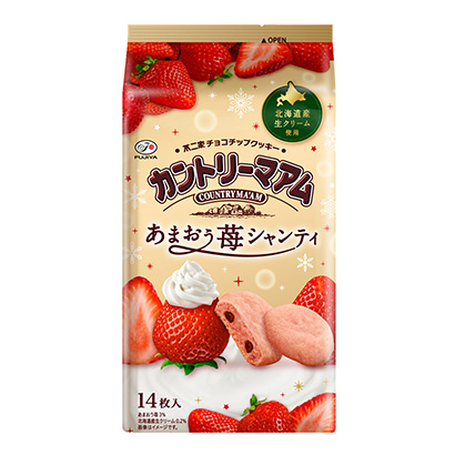 包裝設(shè)計公司推薦鄉(xiāng)村馬阿姆草莓尚蒂不二家(圖1) 包裝設(shè)計公司推薦鄉(xiāng)村馬阿姆草莓尚蒂不二家(圖1)