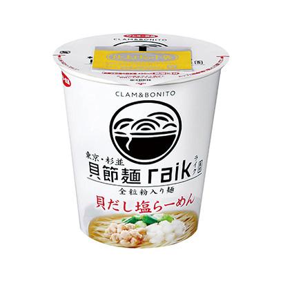 包裝設(shè)計公司推薦貝節(jié)面伊拉克監(jiān)修貝高湯鹽拉面太陽食品面類包裝設(shè)計(圖1)