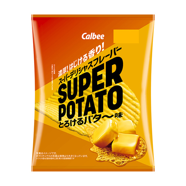 包裝設(shè)計公司推薦超級土豆融化的黃油~味道包裝設(shè)計欣賞(圖1)