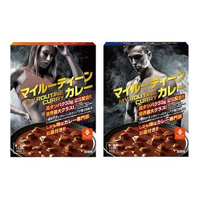 包裝設(shè)計(jì)公司推薦我的馬丁咖喱甜口韋尼貿(mào)易烹飪品包裝設(shè)計(jì)(圖1)