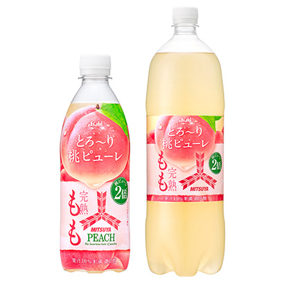 包裝設(shè)計公司推薦三箭完熟桃子朝日飲料(圖1) 包裝設(shè)計公司推薦三箭完熟桃子朝日飲料(圖1)