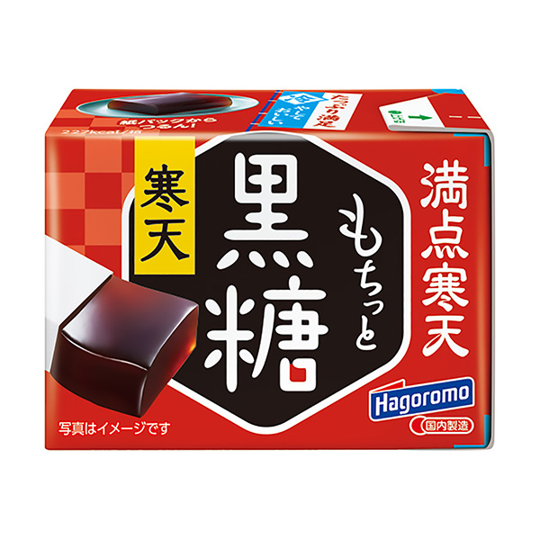 滿分瓊脂黑糖包裝設(shè)計(jì)欣賞(圖1) 滿分瓊脂黑糖包裝設(shè)計(jì)欣賞(圖1)