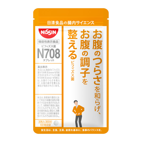 雙歧桿菌N708平板電腦(日清食品) 2022年11月21日發(fā)售包裝設(shè)計(jì)(圖1)