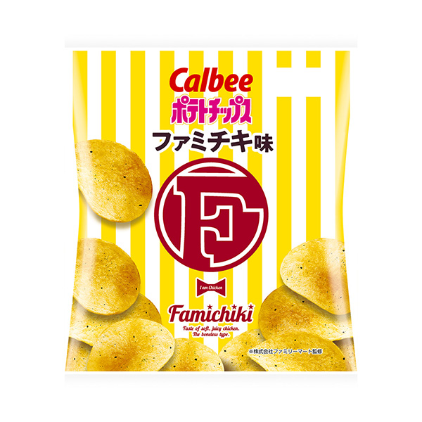 薯片家庭風(fēng)味卡比包裝設(shè)計(jì)(圖1)