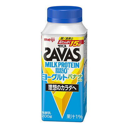 脂肪酸奶飲料型香蕉風(fēng)味明治健康食品包裝設(shè)計(jì)(圖1)