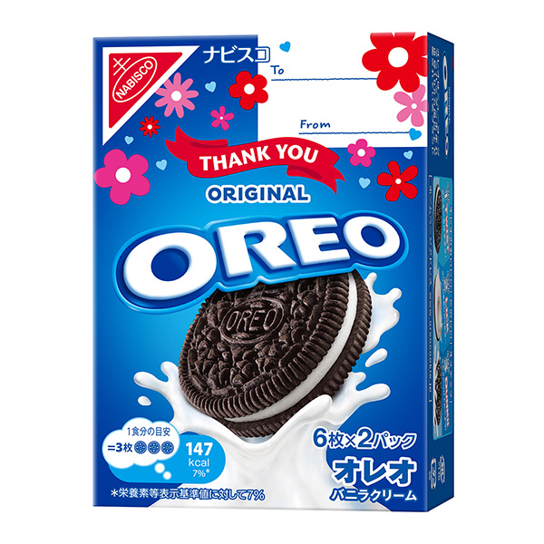 奧利奧香草奶油蒙德里斯日本包裝設(shè)計(jì)欣賞(圖1)