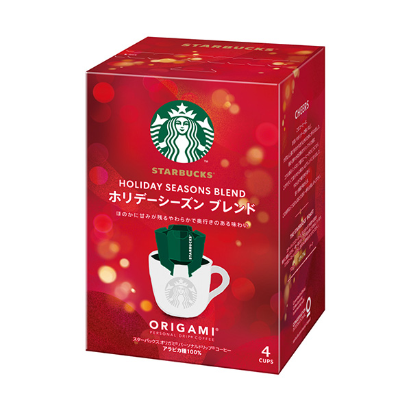 星巴克歐米茄個(gè)人滴咖啡假日混合雀巢包裝設(shè)計(jì)(圖1)