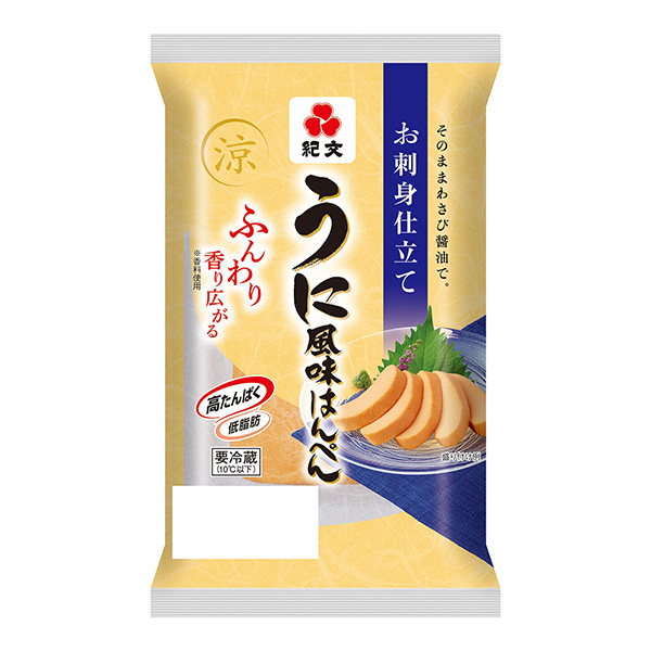 美味佳肴生魚片制作包裝設(shè)計欣賞(圖1) 美味佳肴生魚片制作包裝設(shè)計欣賞(圖1)