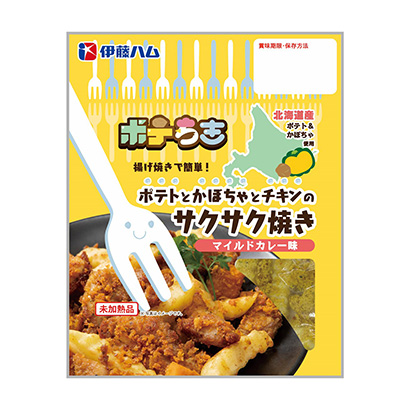 冷凍土豆、南瓜和雞肉的酥脆烤溫和咖喱味伊藤火腿(圖1)