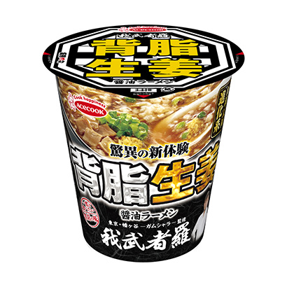 想吃一次的名店味我武者羅背脂生姜醬油拉面王牌廚師面類包裝設(shè)計(jì)(圖1)