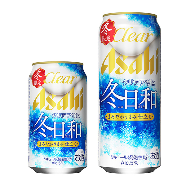 透明朝日冬日和朝日啤酒包裝設(shè)計(jì)(圖1)