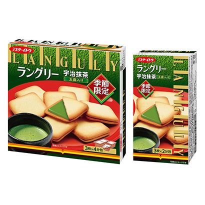 朗格利宇治抹茶玉露伊富點(diǎn)心點(diǎn)心包裝設(shè)計(jì)(圖1)