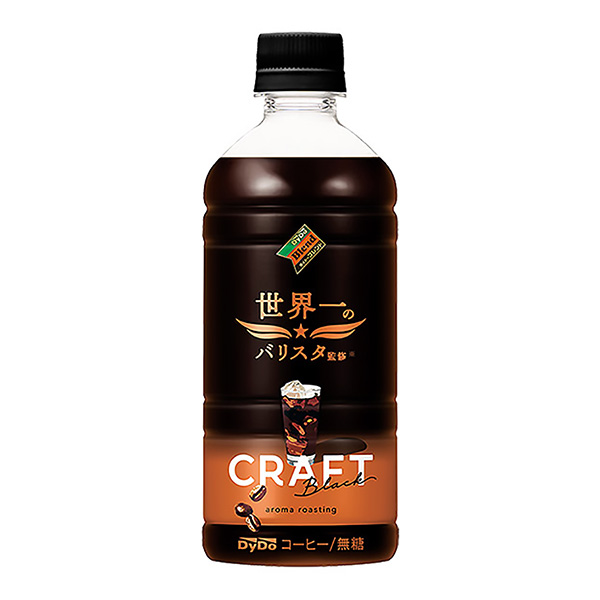 戴德共混物牛皮紙黑世界第一的變阻器監(jiān)修包裝設(shè)計欣賞(圖1) 戴德共混物牛皮紙黑世界第一的變阻器監(jiān)修包裝設(shè)計欣賞(圖1)