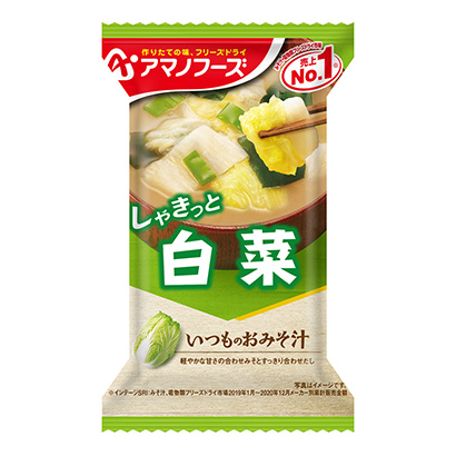 平時(shí)的味噌湯白菜朝日集團(tuán)烹飪品包裝設(shè)計(jì)(圖1)