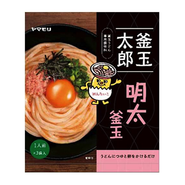釜玉太郎明太釜玉包裝設(shè)計(jì)欣賞(圖1) 釜玉太郎明太釜玉包裝設(shè)計(jì)欣賞(圖1)