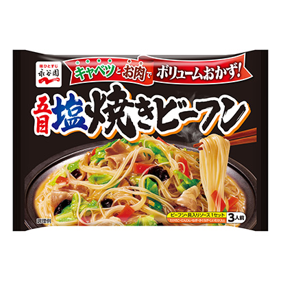 五眼鹽烤米粉永谷園(圖1)