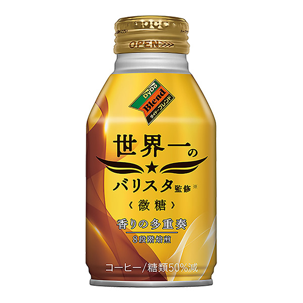 戴德混合微糖世界第一壓敏電阻監(jiān)修包裝設(shè)計(jì)欣賞(圖1) 戴德混合微糖世界第一壓敏電阻監(jiān)修包裝設(shè)計(jì)欣賞(圖1)