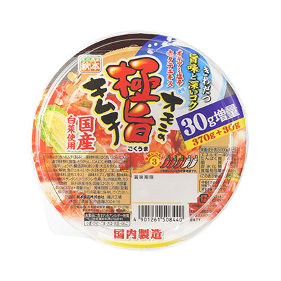 糯米之極泡菜秋本咸菜咸煮包裝設(shè)計(圖1)