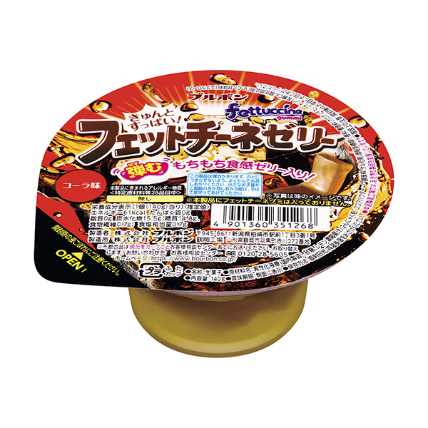 費(fèi)特奇果凍可樂(lè)味包裝設(shè)計(jì)欣賞(圖1)