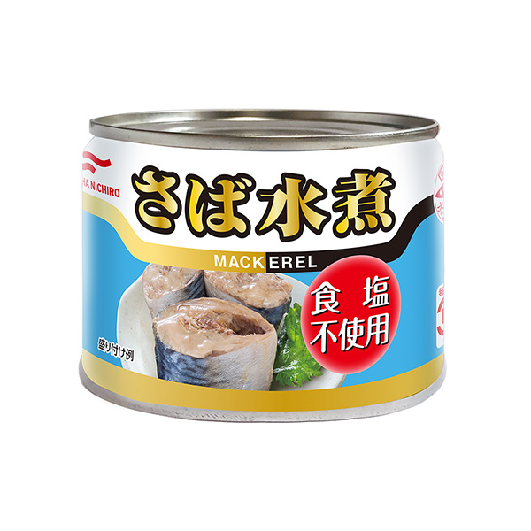 鯖魚水煮不使用食鹽包裝設計欣賞(圖1) 鯖魚水煮不使用食鹽包裝設計欣賞(圖1)