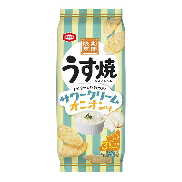 淡烤酸奶油洋蔥味龜田制果點心包裝設(shè)計(圖1)