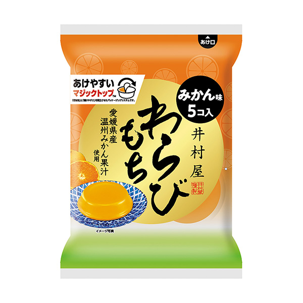 蕨米橘子井村屋甜點(diǎn)酸奶包裝設(shè)計(jì)(圖1)