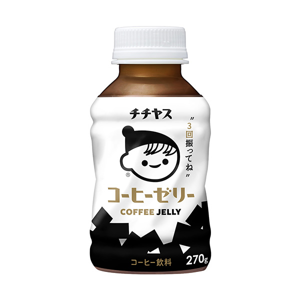 茶咖啡果凍伊藤園甜點(diǎn)酸奶包裝設(shè)計(jì)(圖1)