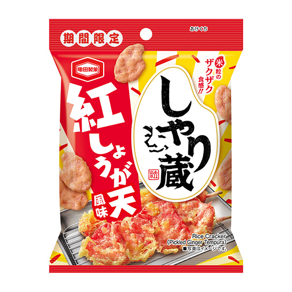 茶藏紅姜天風味龜田制菓包裝設計(圖1)