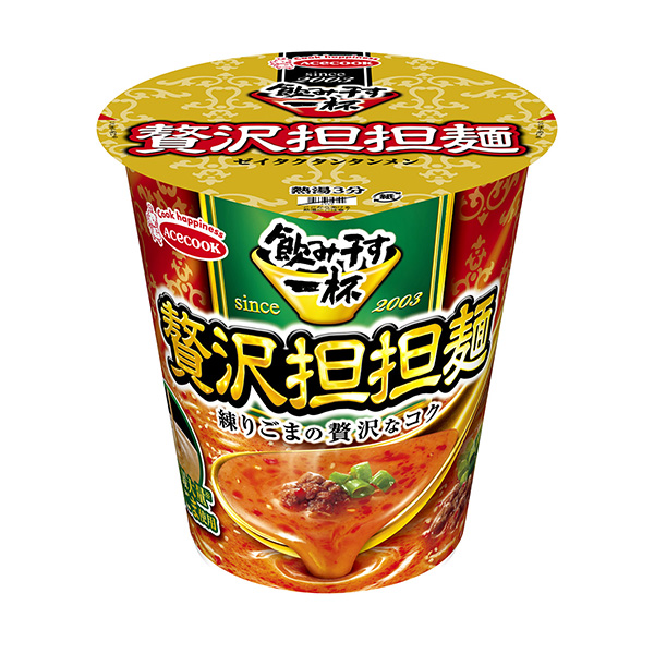 泰隆干的一碗奢侈擔(dān)擔(dān)面王牌廚師面類(lèi)包裝設(shè)計(jì)(圖1)