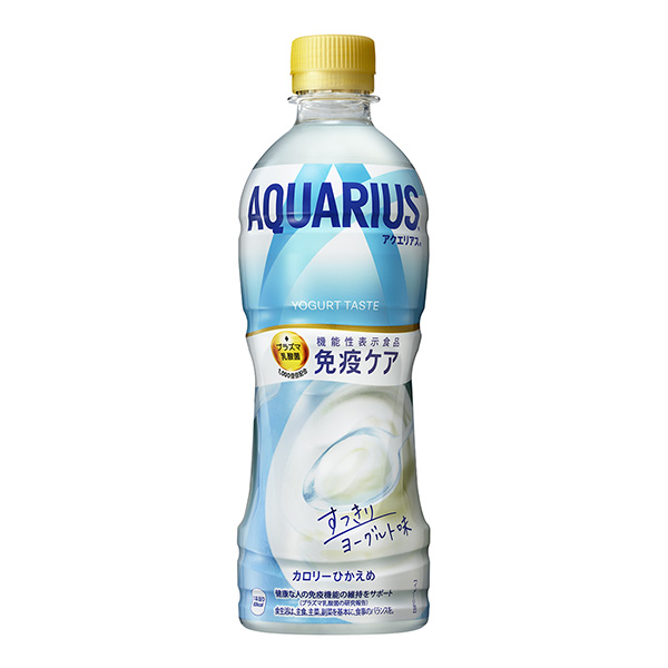 大腸桿菌免疫護(hù)理包裝設(shè)計欣賞(圖1)