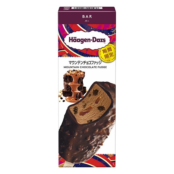 哈根達斯酒吧山珍海味限時哈根達斯日本包裝設計欣賞(圖1)