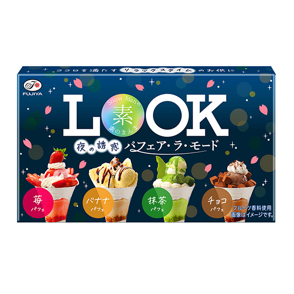 外貌夜誘惑芭菲拉模式不二家(圖1)