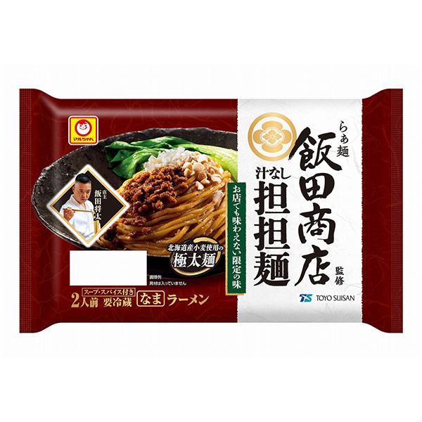 小丸醬面飯?zhí)锷痰瓯O(jiān)修無(wú)汁擔(dān)擔(dān)面包裝設(shè)計(jì)欣賞(圖1)