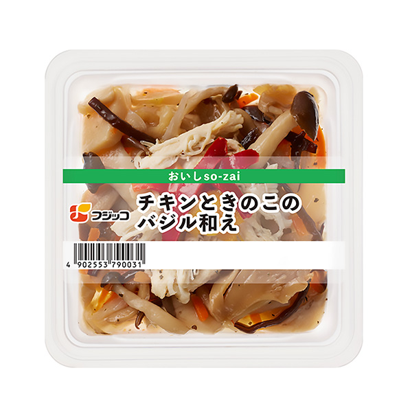 雞肉時(shí)的這個(gè)羅勒醬富士新聞食品飲料包裝設(shè)計(jì)(圖1)