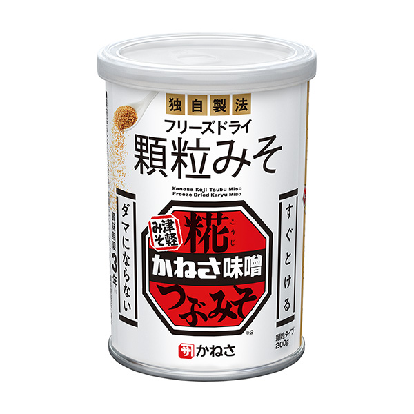 金釵石斛凍干顆粒馬爾科年月上旬發(fā)售(圖1)