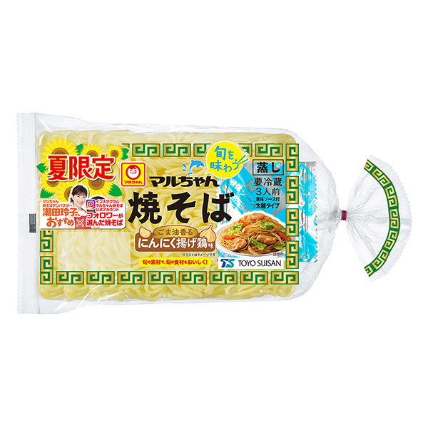 麻辣炒面夏季限定芝麻油香蒜香炸雞味東洋水產(chǎn)食品飲料包裝設(shè)計(jì)(圖1)