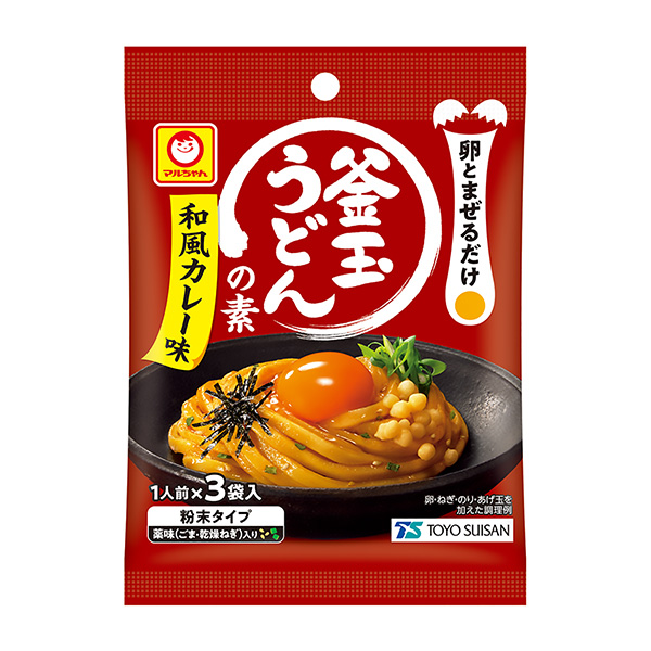 馬爾醬釜玉烏冬面的素菜和風(fēng)咖喱味東洋水產(chǎn)食品飲料包裝設(shè)計(jì)(圖1)