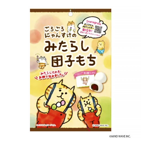 食品飲料包裝設(shè)計(jì)。(圖1)