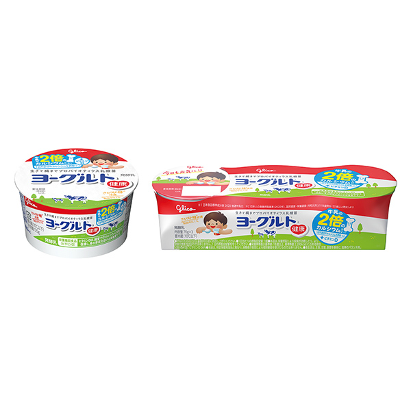 酸奶健康江崎格力高食品飲料包裝設(shè)計(jì)(圖1)