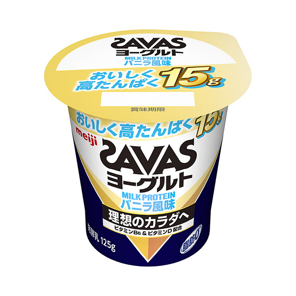 扎巴斯酸奶脂肪香草風(fēng)味明治食品飲料包裝設(shè)計(jì)(圖1)