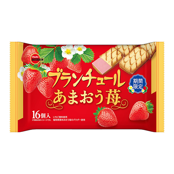 布蘭奇爾草莓波旁食品飲料包裝設計(圖1)