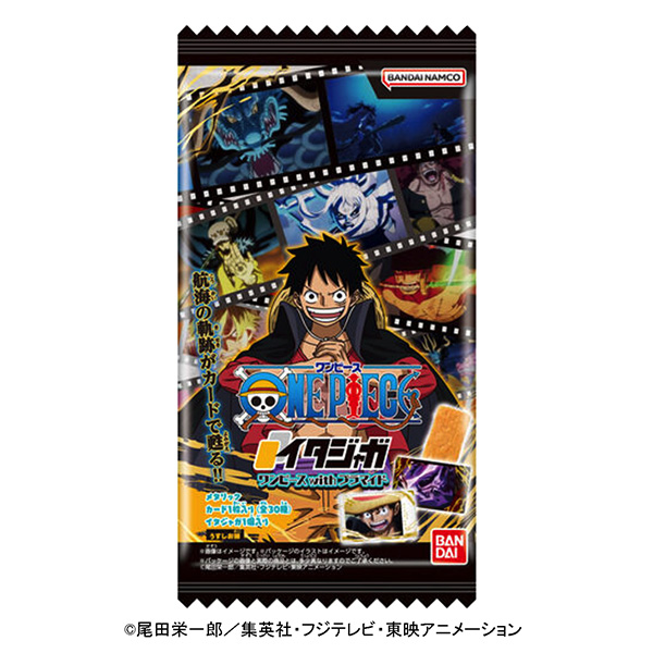 虎鯨連衣裙萬(wàn)代食品飲料包裝設(shè)計(jì)(圖1) 虎鯨連衣裙萬(wàn)代食品飲料包裝設(shè)計(jì)(圖1)